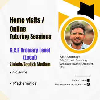 G.C.E (O/L) Science English/Sinhala Medium Classes