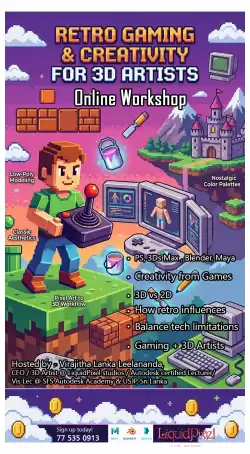Games, creative thinking and design for 3D modeling and animators