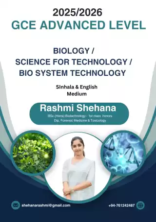 GCE A/L Bio system technology & Science for Technology