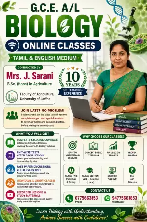 GCE A/L BIOLOGY TAMIL & ENGLISH MEDIUM ONLINE CLASS