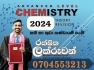 GCE A/L , Cambridge , Edexcel Chemistry classes