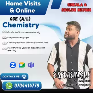 GCE (A/L) Chemistry - Sinhala and English Medium
