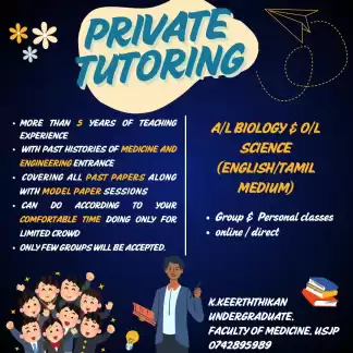 GCE A/L classes
