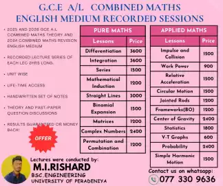 GCE A/L Combined Maths English Medium Online Recordings