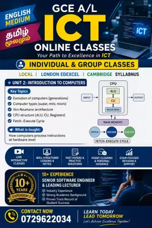 GCE A/L ICT Tamil and English Medium Unit 1 2 3 4 5 6 7 8 9 10 Notes Question and Answers teaching and learning college