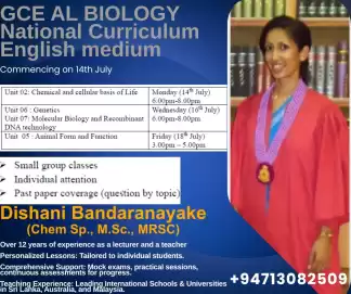 GCE AL Biology (English Medium)