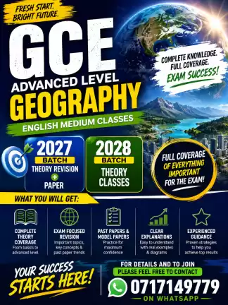 GCE AL English Medium Geography Classes