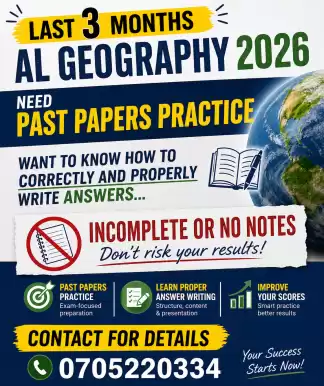 GCE AL Geography English Medium