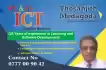 GCE AL ICT English Medium 2026