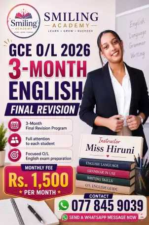 GCE O/L 2026 English 3 Month final revision