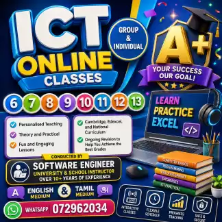 GCE O/L A/L ICT Edexcel Cambridge Local Tamil English Medium Grade 1 2 3 4 5 6 7 8 9 10 11Online Classes