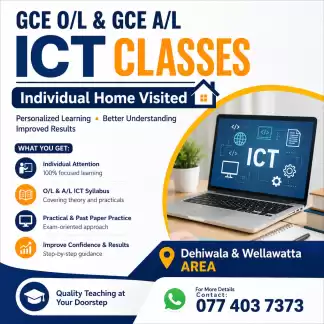 GCE O/L and GCE A/L ICT Classes