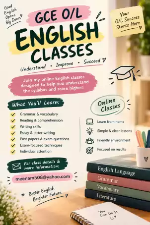 🎓 GCE O/L English — Learn • Practice • Succeed