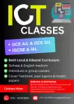 GCE O/L , GCE A/L, IGCSE & IAL