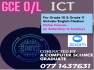 GCE O/L ICT Classes Online