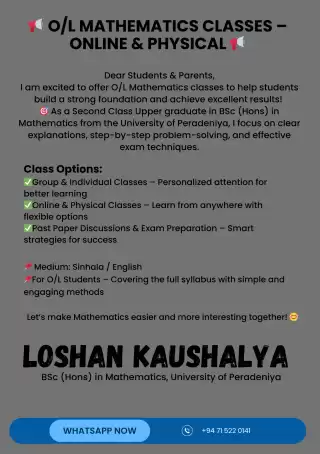 GCE (O/L) Mathematics (Grade 6-11)