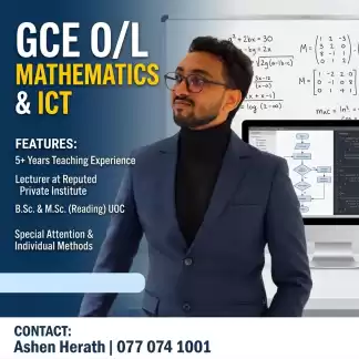 GCE O/L Mathematics & ICT (English & Sinhala Medium)