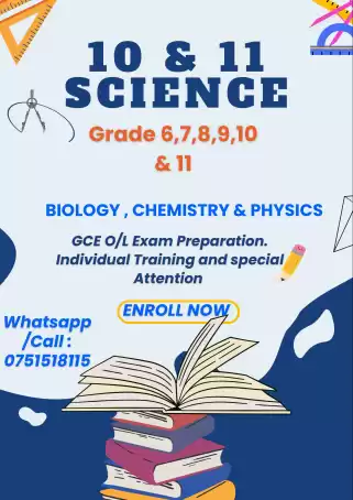 GCE O/L Science (Grade 6- 11)