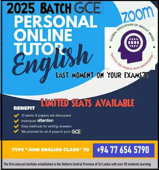 GCE O' LEVEL ENGLISH CLASSES