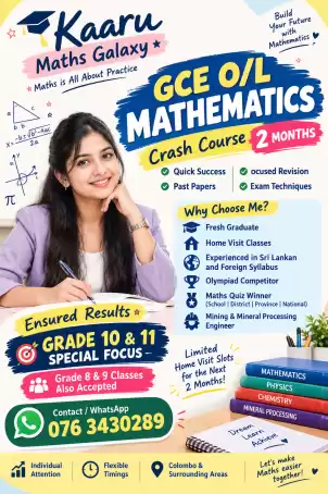 GCE OL Maths English Medium Crash Course, Home visits around Colombo - 2months