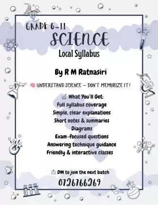 GCE OL Science Classes