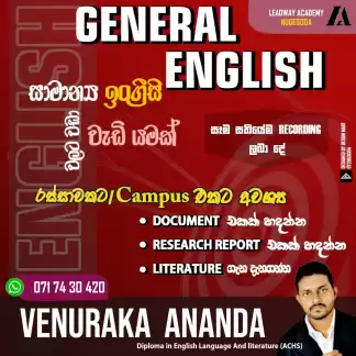 General English