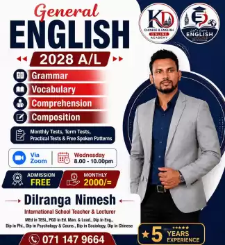 General English