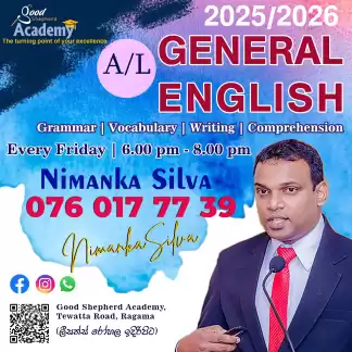 General English for A/l Students