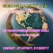 GEOGRAPHY A/L SINHALA MEDIUM