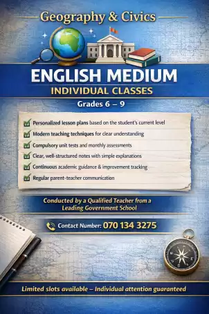 Geography and Civics English medium class