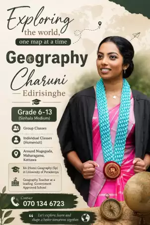 Geography Classes