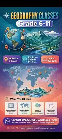 🌍 GEOGRAPHY CLASSES 2027