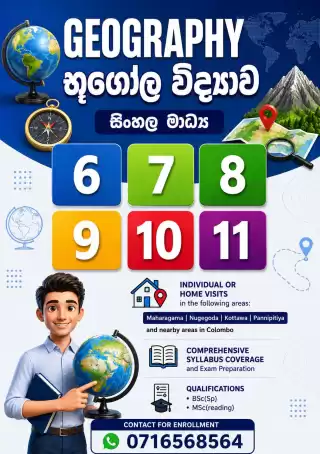 Geography Classes | 6 -11 Grades Home Visits and Online