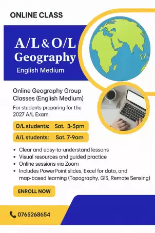 Geography Classes - English Medium