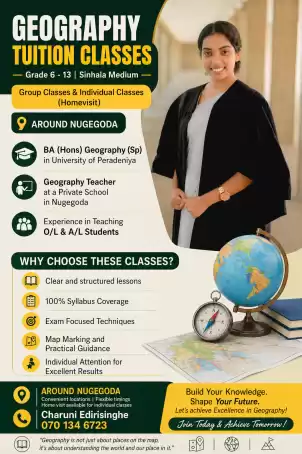 Geography Classes for Grade 6-13 Sinhala Medium