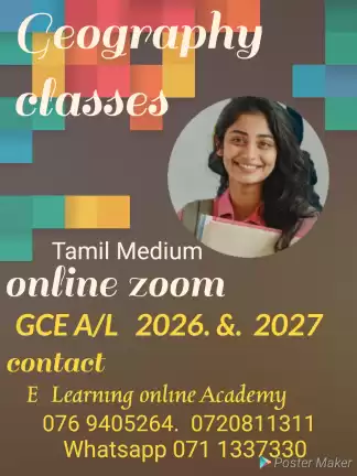 Geography classes online Tamil Medium GCE A/L. 2026 & 2027