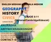Geography, History & Civics English medium and Sinhala medium