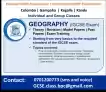 GEOGRAPHY (IGCSE Exam)