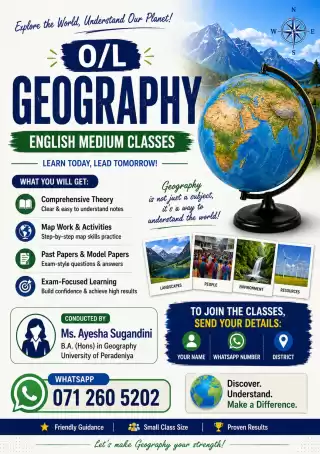 Geography O/L English Medium