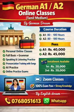 German A1 / A2 Online Classes (Tamil Medium)