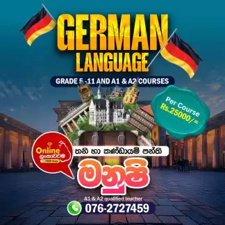 German Class For All Age Groups