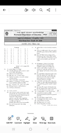 German classes available
