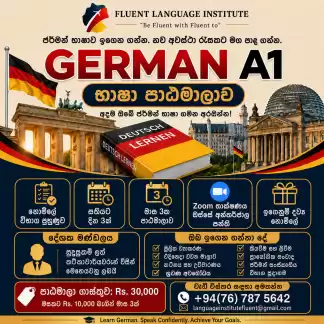 German language A1, A2