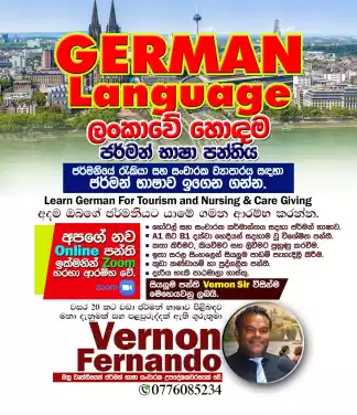 German Language Classes