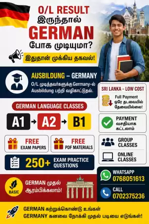 German Language Classes
