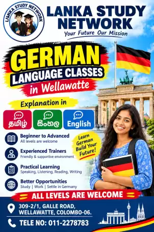 GERMAN LANGUAGE CLASSES IN WELLAWATTE