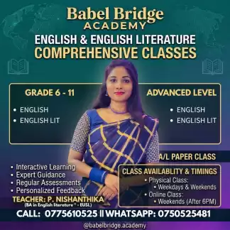 GET EXCLUSIVE LANGUAGE SKILL