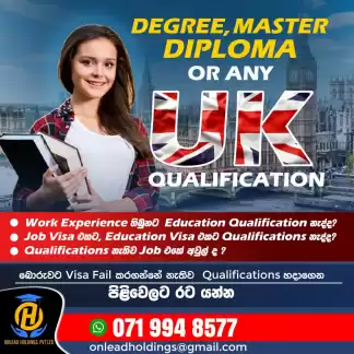 Golden Opportunity for Academic Gap Holders