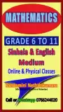 Government Teacher-Mathematics / Maths Grade 6-11 - Local And Cambridge Syllabus (English /Sinhala Medium)