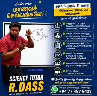 Gr.6 to 11 Science